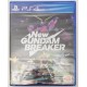 New Gundam Breaker (Sony PlayStation 4, 2015)