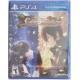 Code Realize Bouquet of Rainbows (Sony PlayStation 4, 2018)