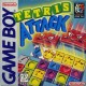 Tetris Attack (Nintendo Game Boy, 1996)