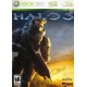 Halo 3 (Microsoft Xbox 360, 2007)