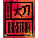 John Romero's Daikatana (PC, 2000)