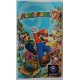 Mario Party 7 (Nintendo GameCube, 2005)