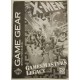X-Men: GamesMaster's Legacy (Sega Game Gear, 1995)