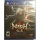 Nioh (Sony PlayStation 4, 2017)