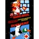 Super Mario Bros./Duck Hunt (NES, 1988)